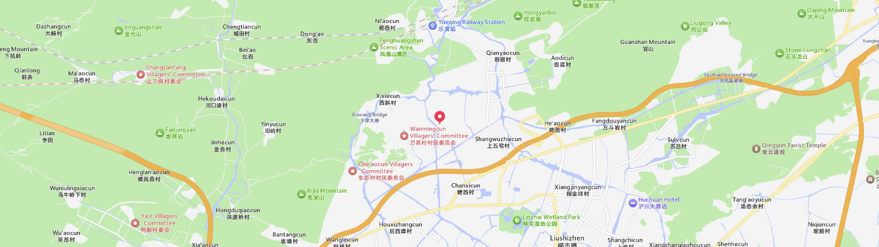 联系我们
